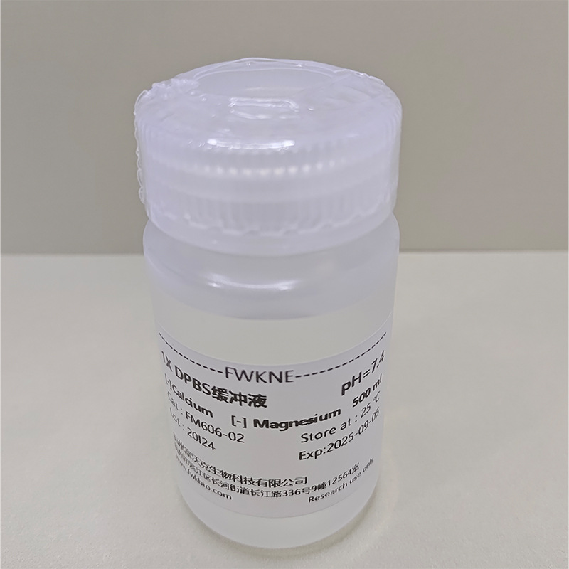 1 x pbs buffer (phosphate buffer) standard buffer solution 500ml 10 bottles of PBS pH7.4