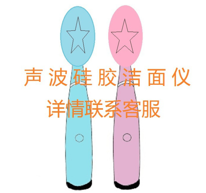 Cross-border dental cleaner dental cleaner remover dental care tool electric dental cleaner dental cleaner