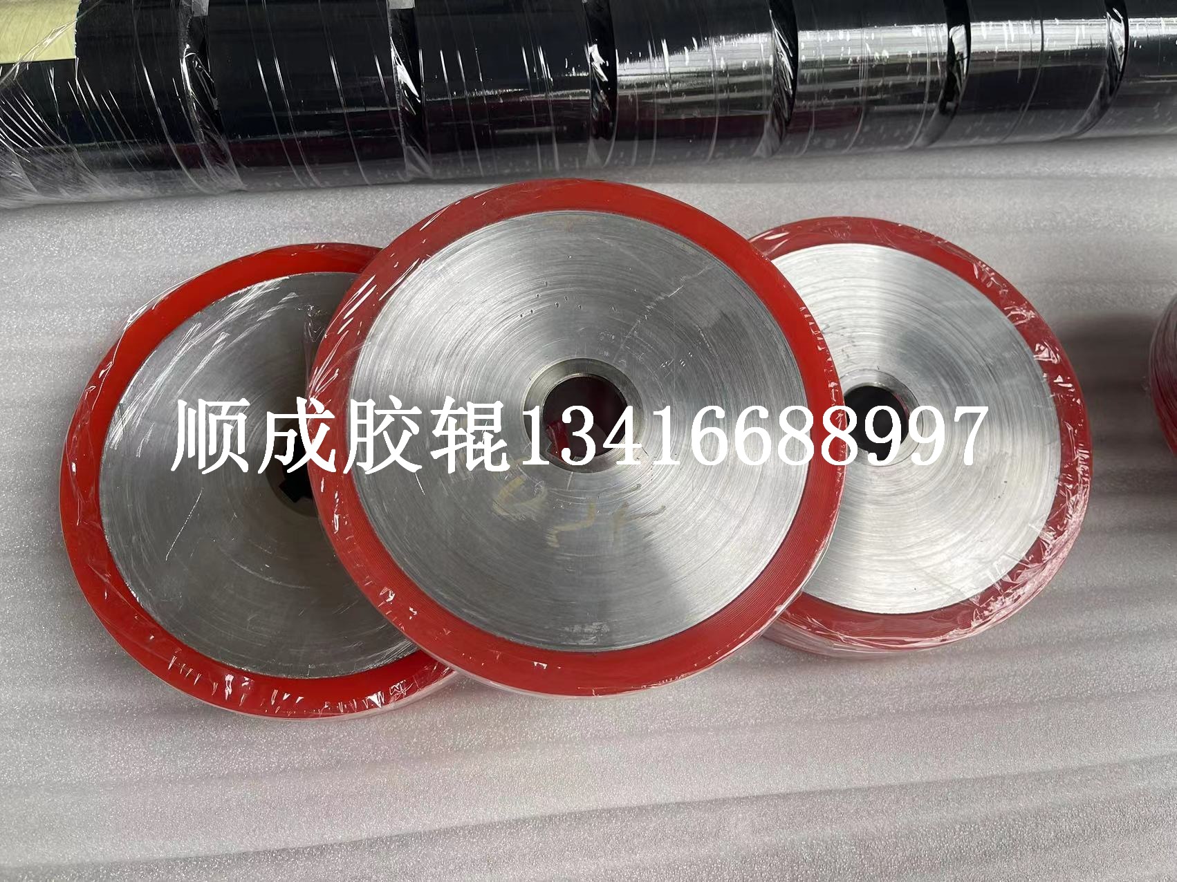 Polyurethane Rubber Roller, Rubber-coated PU Rubber-coated Wheel, Youli Rubber-coated Roller, Industrial Rubber Roller, Industrial Rubber Roller