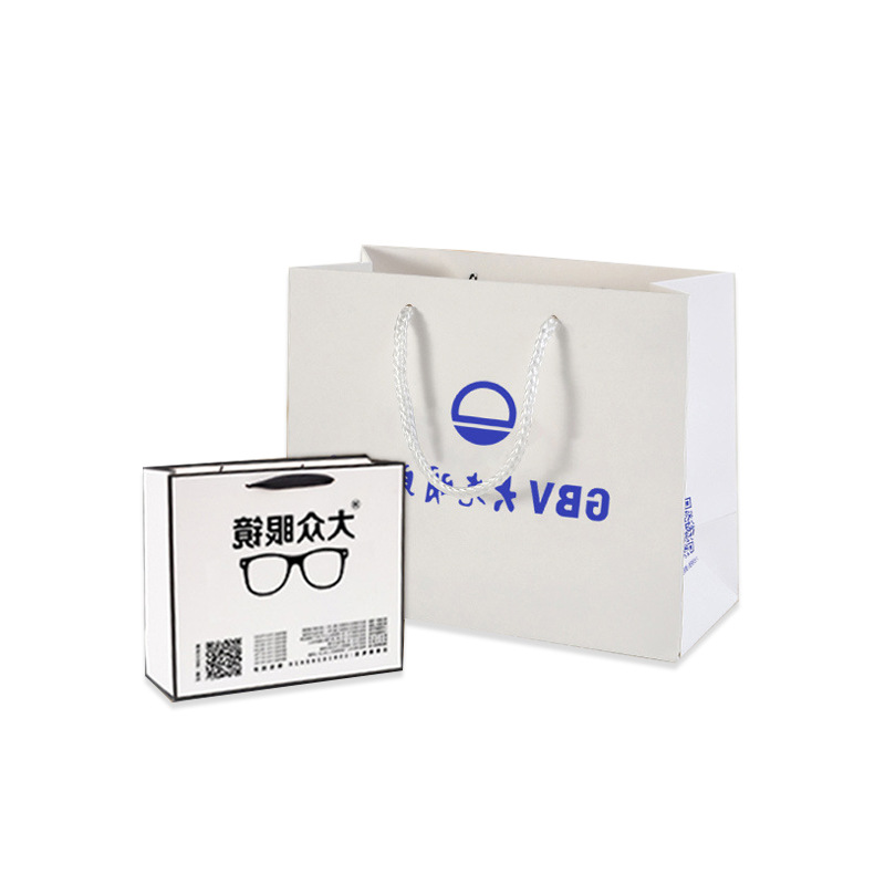 Customized Clothing Gift Packaging Bag White Card Black Card Kraft Paper Bag Glasses Gift Box Handbag Takeaway Packaging Bag
