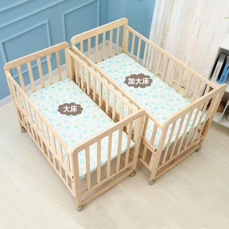Factory wholesale European solid wood crib multi-function solid wood unpainted baby bed wooden crib wholesale