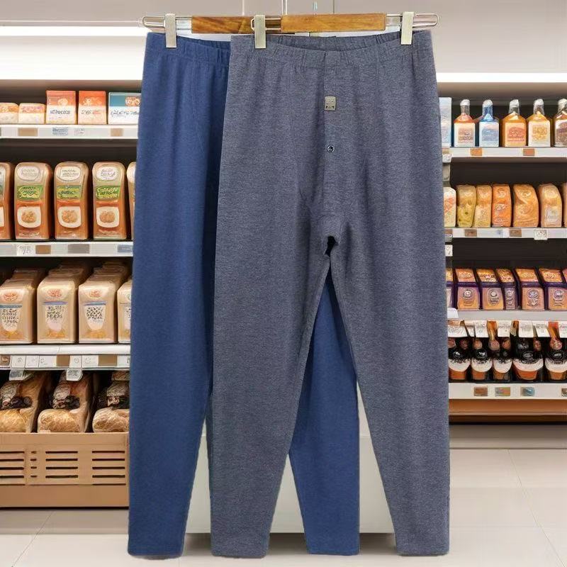 High-Elastic Thermal Base Layer Single Piece for Men and Women, Winter Thermal Underwear for Middle-Aged and Elderly, Mid-Neck Thermal Underwear