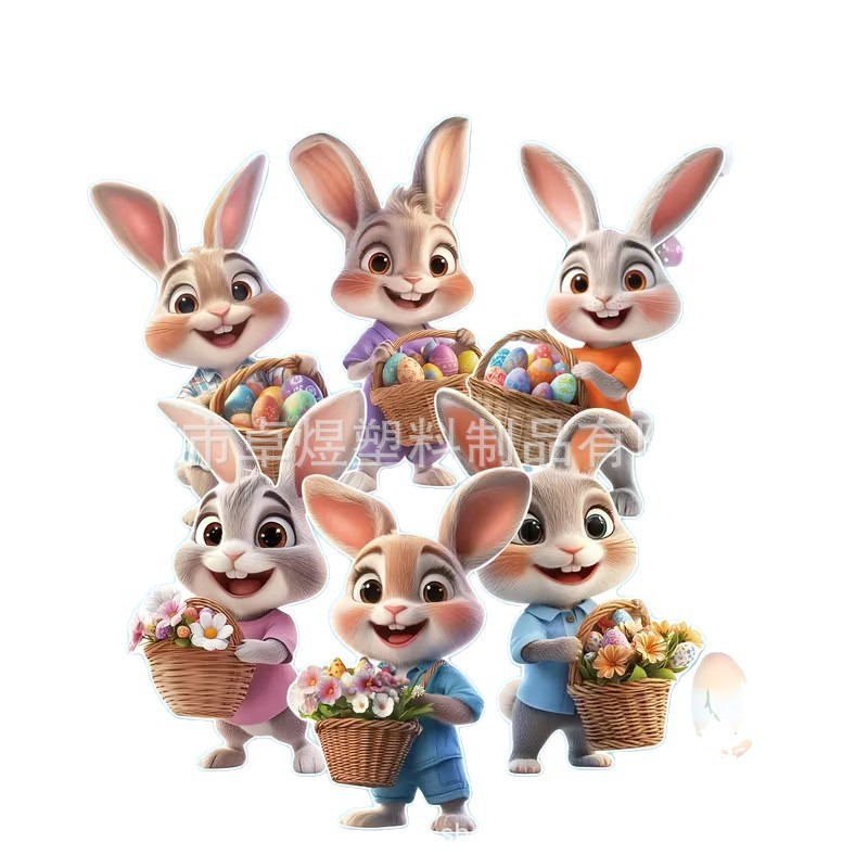New Easter Courtyard Sign Cross-Border Lawn 6-Piece Colorfulful Rabbit Outdoor Yard Decoration Holiday Sign