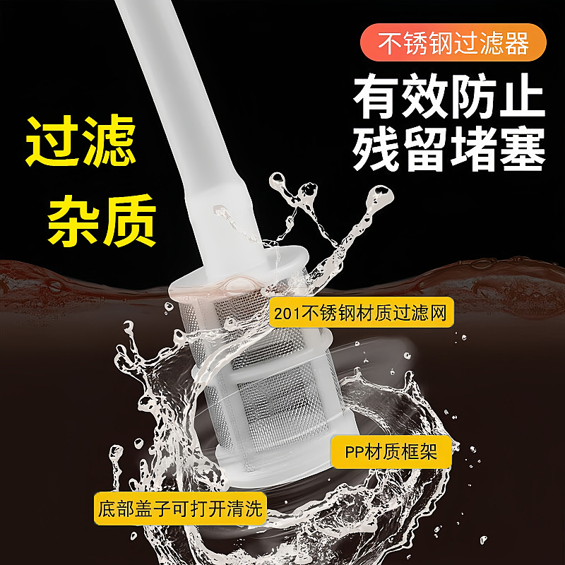 Wine Jar Wine Dispenser Suction Household Wine Dispenser Wine Dispenser Homemade Wine Wine Dispenser Filter White Wine Filter