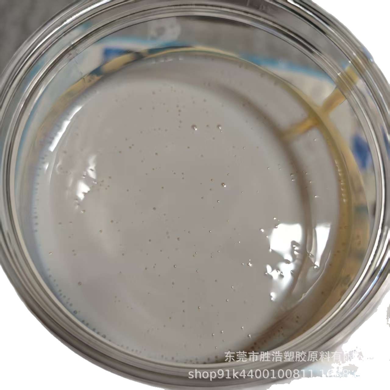 Disposable Glove Material Carboxylated Water-Based Styrene Butadiene Naturally Air-Dried at Room Temperature Environmentally Friendly Grade