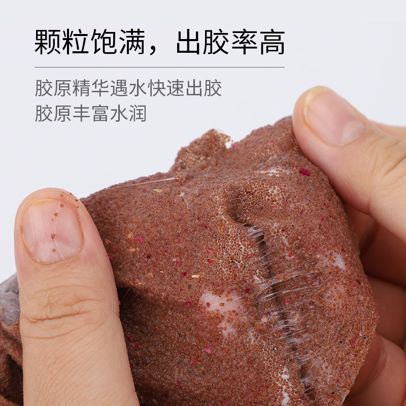 Thailand small particles seaweed rose petals seaweed mask no adjustment 50 pieces fine pore hydrating moisturizing mask stickers