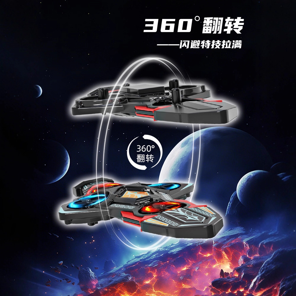 Popular Flying Sword Remote Control Aircraft Toy Gesture Remote Control Aircraft Fall-Resistant Foam Drone Children's Toy