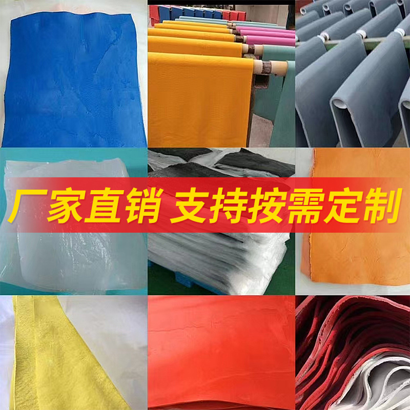 NR natural rubber compound with high elasticity, water resistance, vulcanization and air permeability