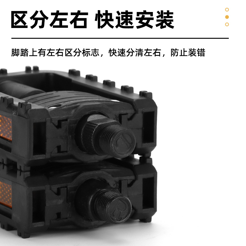 Folding Pedals for Driving, Mountain Bike Pedals, Plastic Folding Pedals for Driving, Folding Bike Pedals
