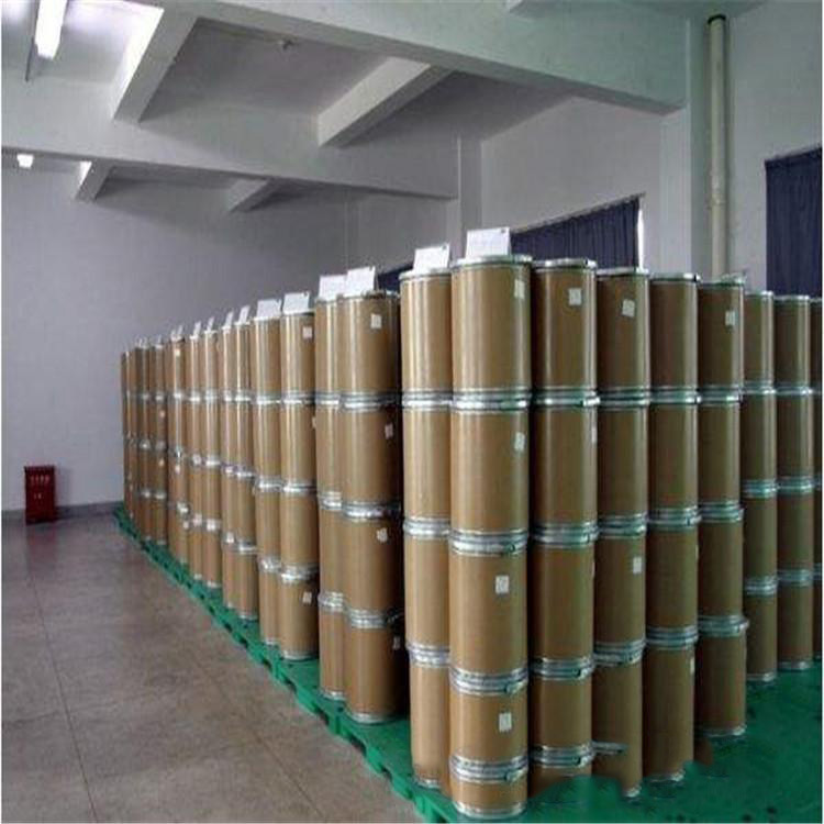 Stable Supply of Copper Hydroxide Pesticide Additive Premix Industrial Mordant Catalyst