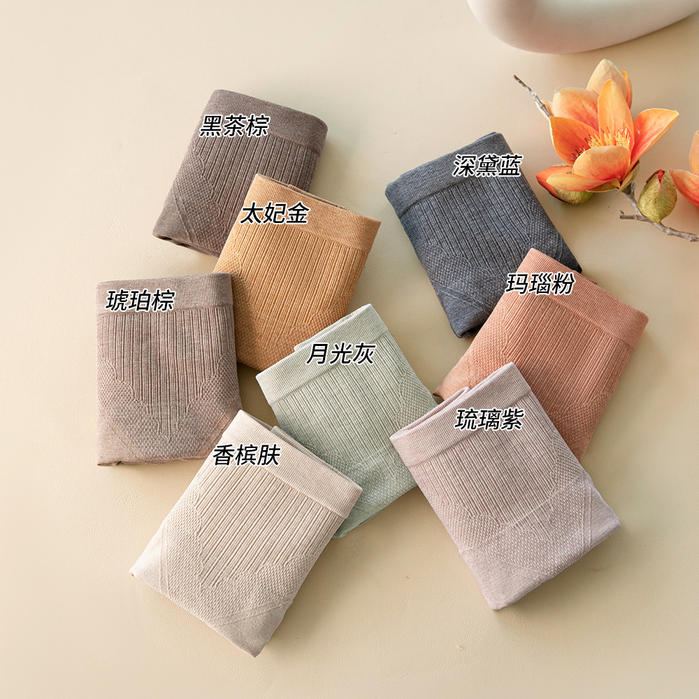 High-Waisted Tummy Control Panties for Women, 100A Antibacterial Crotch, Butt-Lifting, Mulberry Silk Seamless Triangle Plus-Size Underwear