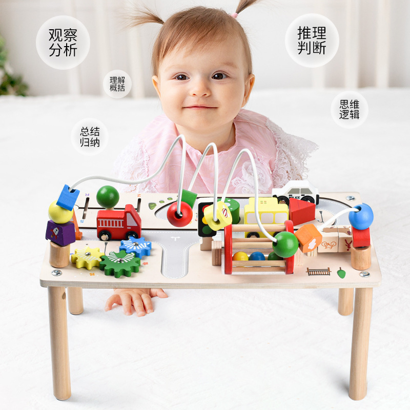 Cross-Border Wooden Multifunctional Busy Table Children's Educational Train Track Bead Enlightenment Toy Desktop Busy Board