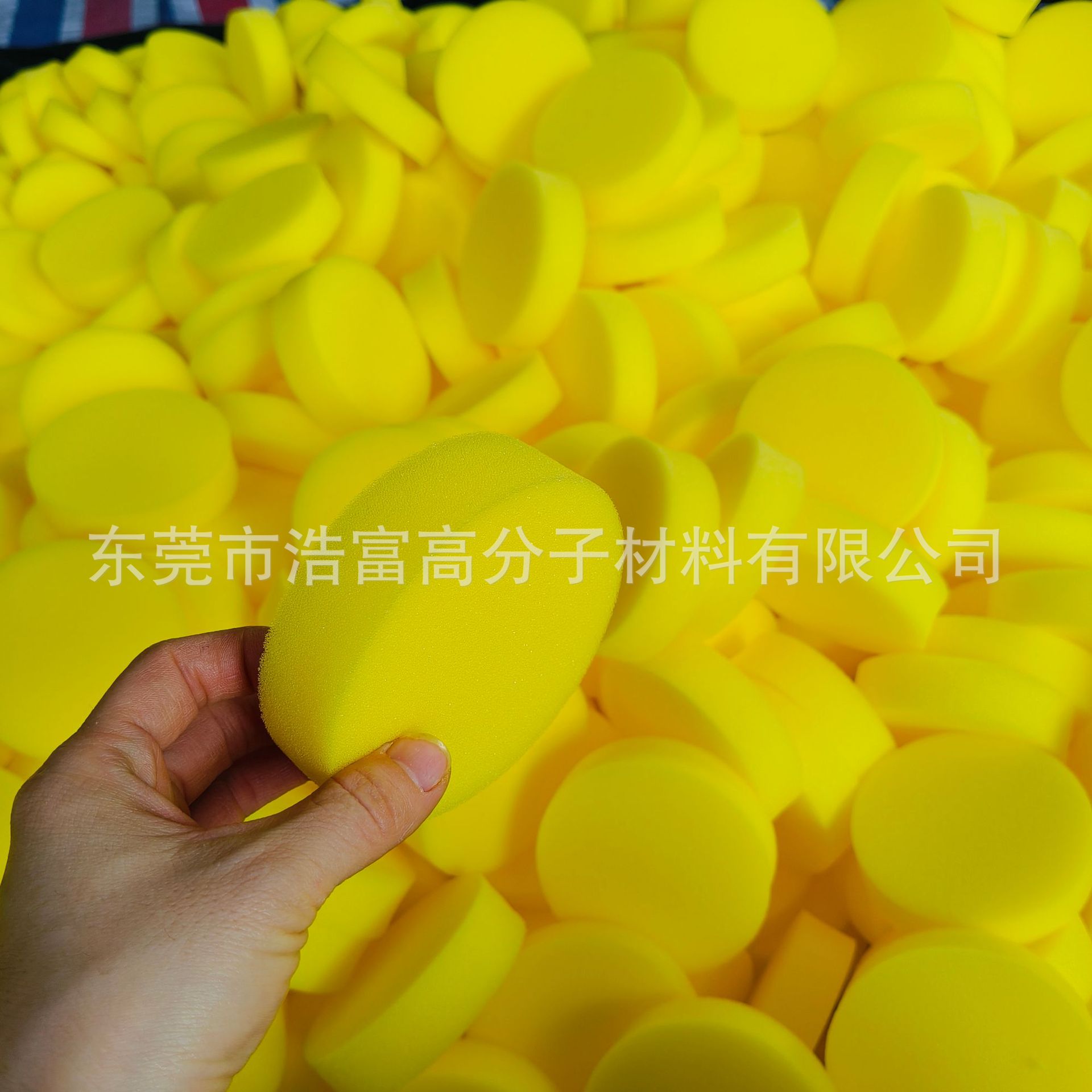 Factory Direct Sales Yellow Round Oil Sponge Leather Care Car Waxing Cleaning Sponge Cylindrical Sponge
