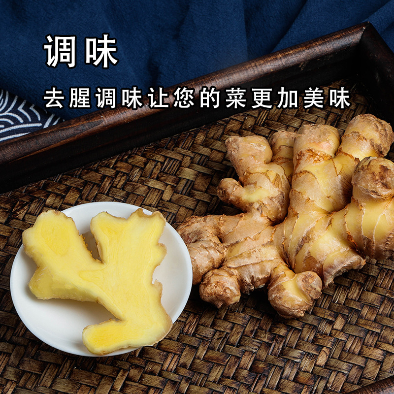 Yunnan High Mountain Fresh Small Yellow Ginger Organic Ginger Postpartum Ginger Young Ginger Old Ginger Farm-Grown Organic Certified