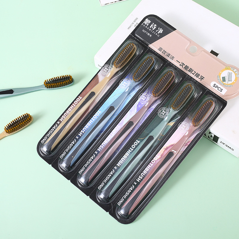 Зубная щетка с большой головкой U-образная широкая головка 5 штук мягкая щетина для взрослых в подарочной коробке высококачественная черно-золотая расширенная для дома