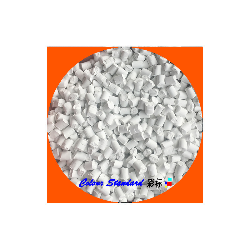 Masterbatch Manufacturer Plastic Plastic Masterbatch Injection Molding Blow Molding Film Yellow Dark Yellow Color Stable Masterbatch