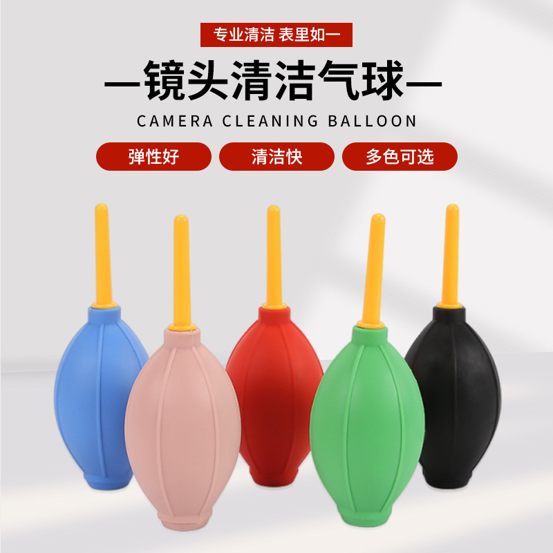 Фен для ресниц, воздуходувка для чистки объектива камеры