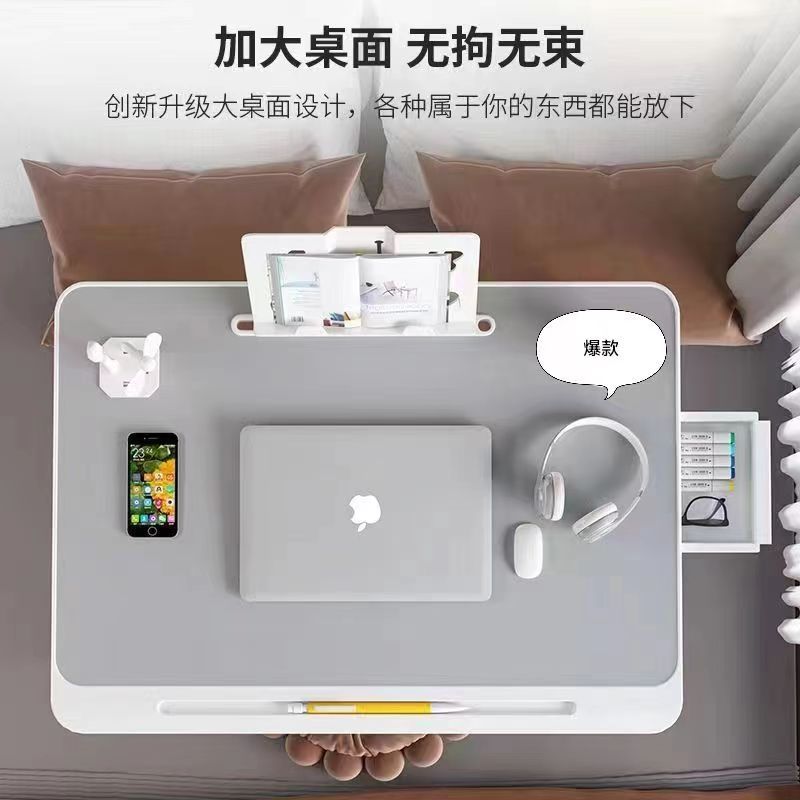 Foldable Bed Small Table Wholesale Student Dormitory Multifunctional Study Desk Home Bedroom Lazy Dining Table