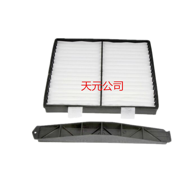 Cross-Border Hot Selling S-9034 S9034 Pa30269 F37-1018 F371018 Air Conditioning Filter Element