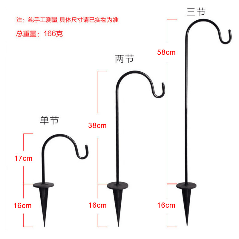 Iron Solar-Powered Garden Shepherd Hook Outdoor Decoration Lawn Stake Craft for Yard and Garden