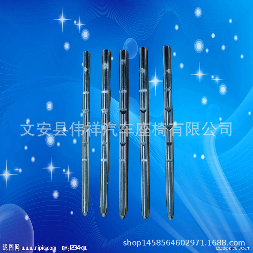 Factory supply Car Seat Headrest Rod RV seat headrest rod straight handle headrest Rod