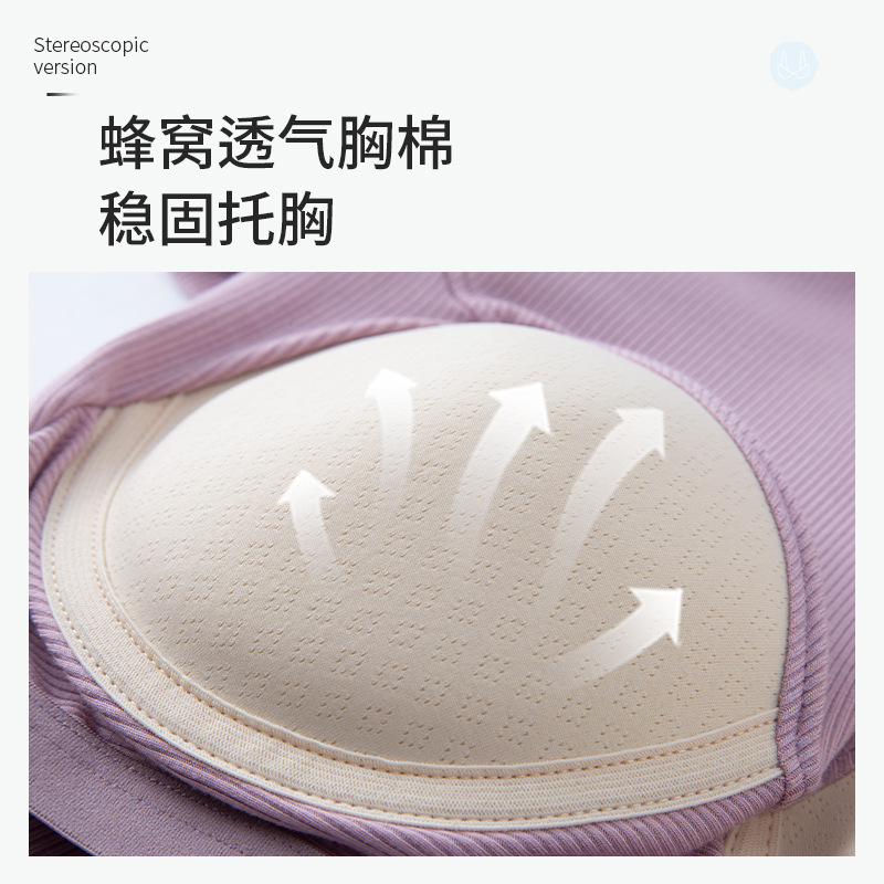 Cup one-piece women's summer with chest pad turtleneck bottoming slim-fit navel short shoulder top elegant outer wear