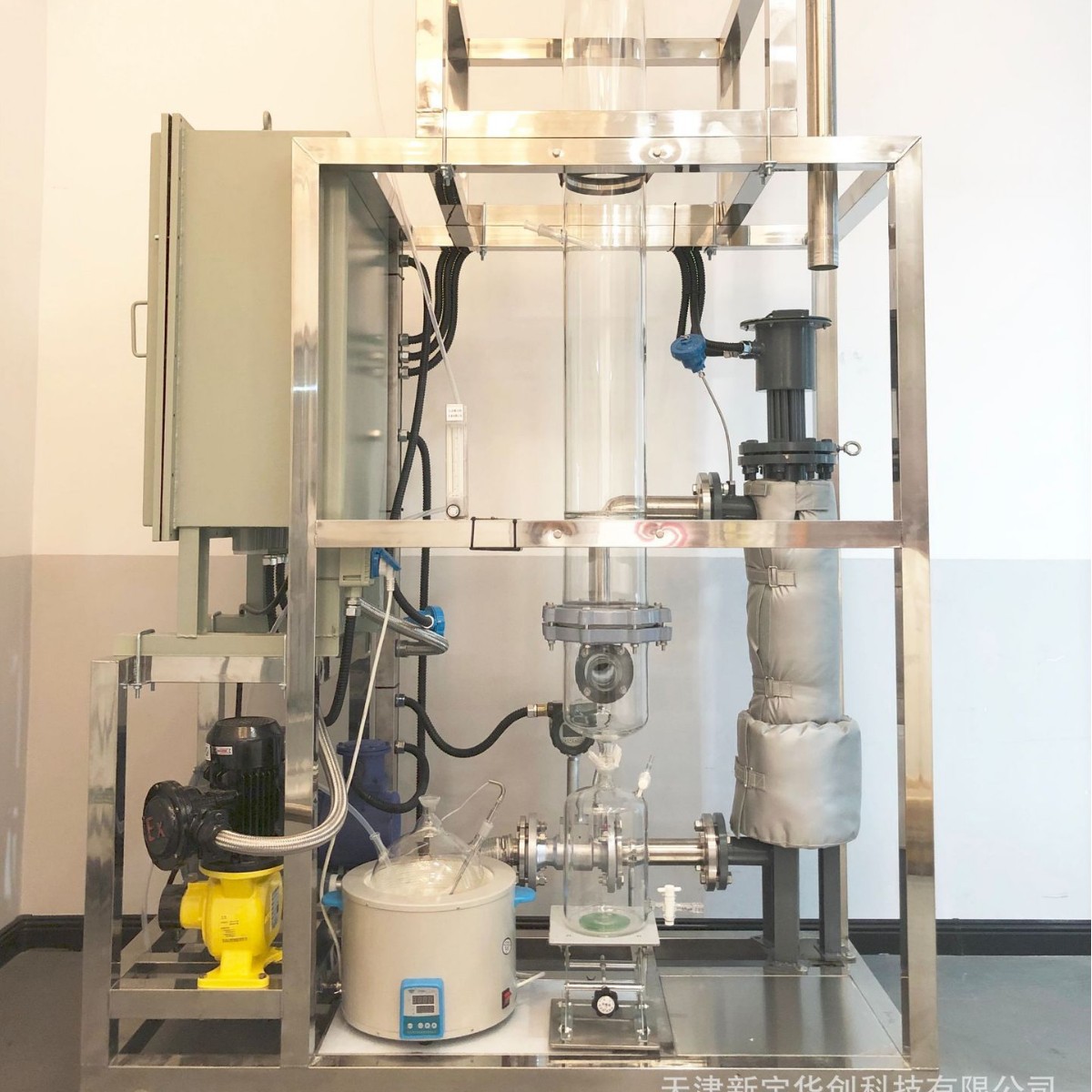 Manufacturer's Catalyst Evaluation Device High-Pressure Hydrogenation Device Laboratory Distillation Tower Fixed Bed Fluidized Bed Evaluation