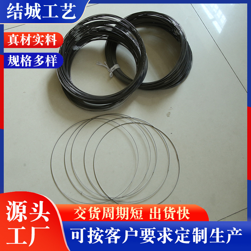 Flattened Steel Wire Tent Steel Wire Mosquito Net Steel Wire Sun Block Spring Steel Wire Flattened Steel Wire Sunshade Steel Wire