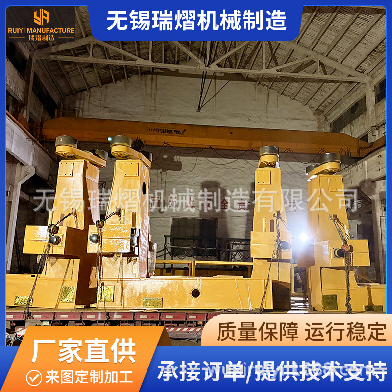 Сталь, устойчивая к высоким температурам, для компонентов грузовиков с ковшами, электрическая сталь для стальных путей доменной печи, в наличии огнеупорная сталь для аксессуаров грузовиков с ковшами