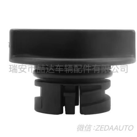 1135010, 9662149180, YS4G6766AA, 1180.R1 suitable for Ford oil cap