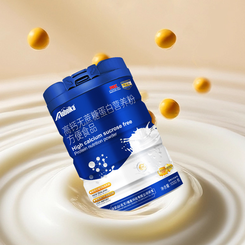 Aubeka High Calcium Sugar-Free Protein Nutritional Powder 1000g High Calcium Nutritional Powder for Middle-Aged and Elderly Adults