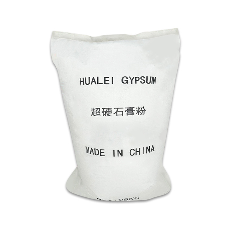 Super Hard Ultra-White Imitation Porcelain Gypsum Powder 2400 Mesh High Density Bubble-Free Gypsum Powder with Good Flow Gypsum Powder