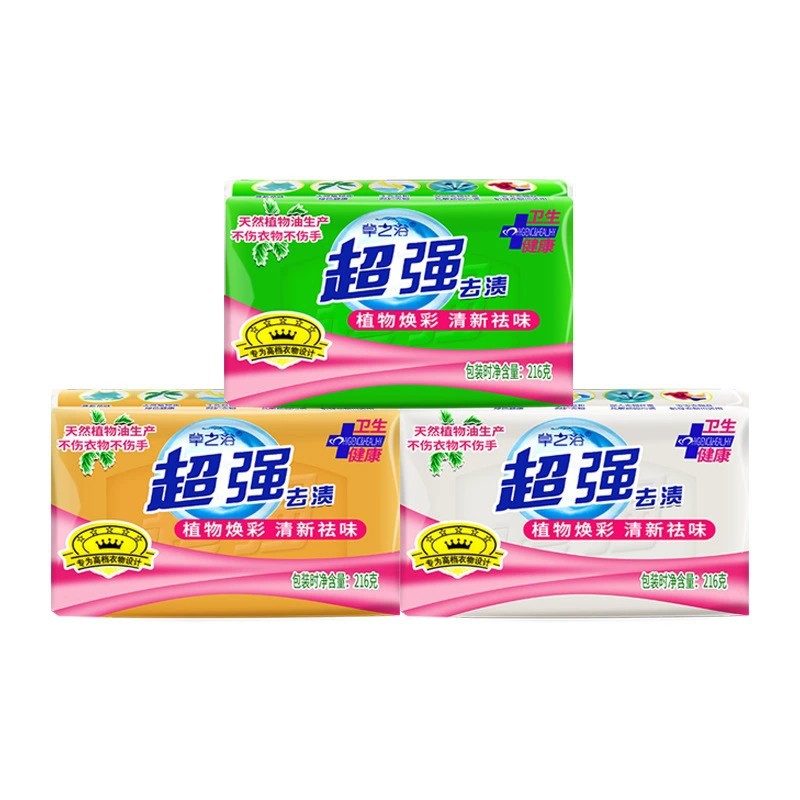 Genuine goods super strong laundry soap soap combination pack 12 yuan 216g transparent soap decontamination household affordable full box wholesale