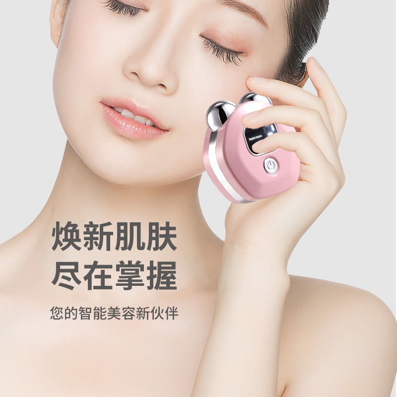 Cross-border new vibration beauty instrument travel portable hot compress charging massage device EMS micro current double roller massage