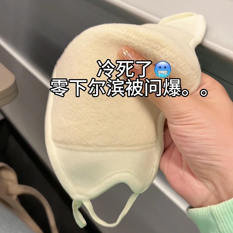 Маска из бархата Yunlaiao для зимнего велоспорта, уличная, теплая, дышащая, ветронепроницаемая и морозостойкая, новая 3-мерная противоморозная маска