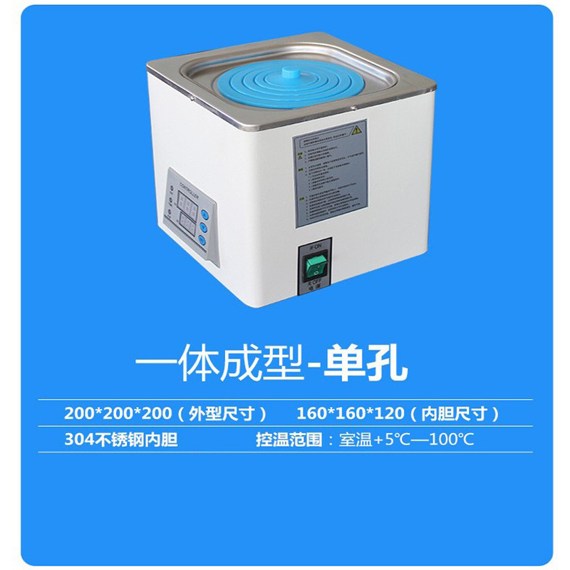 Laboratory Water Bath with Integrated Inner Tank, Can Be Timed for Single, Double, Four, or Six Holes