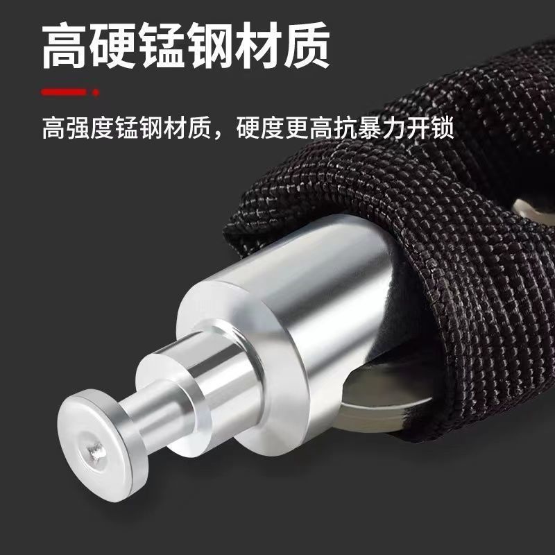 Bicycle Lock Anti-Theft Anti-Shear Mountain Bike Lock Extended Chain Lock Door Lock Electric Vehicle Motorcycle Universal Chain Lock