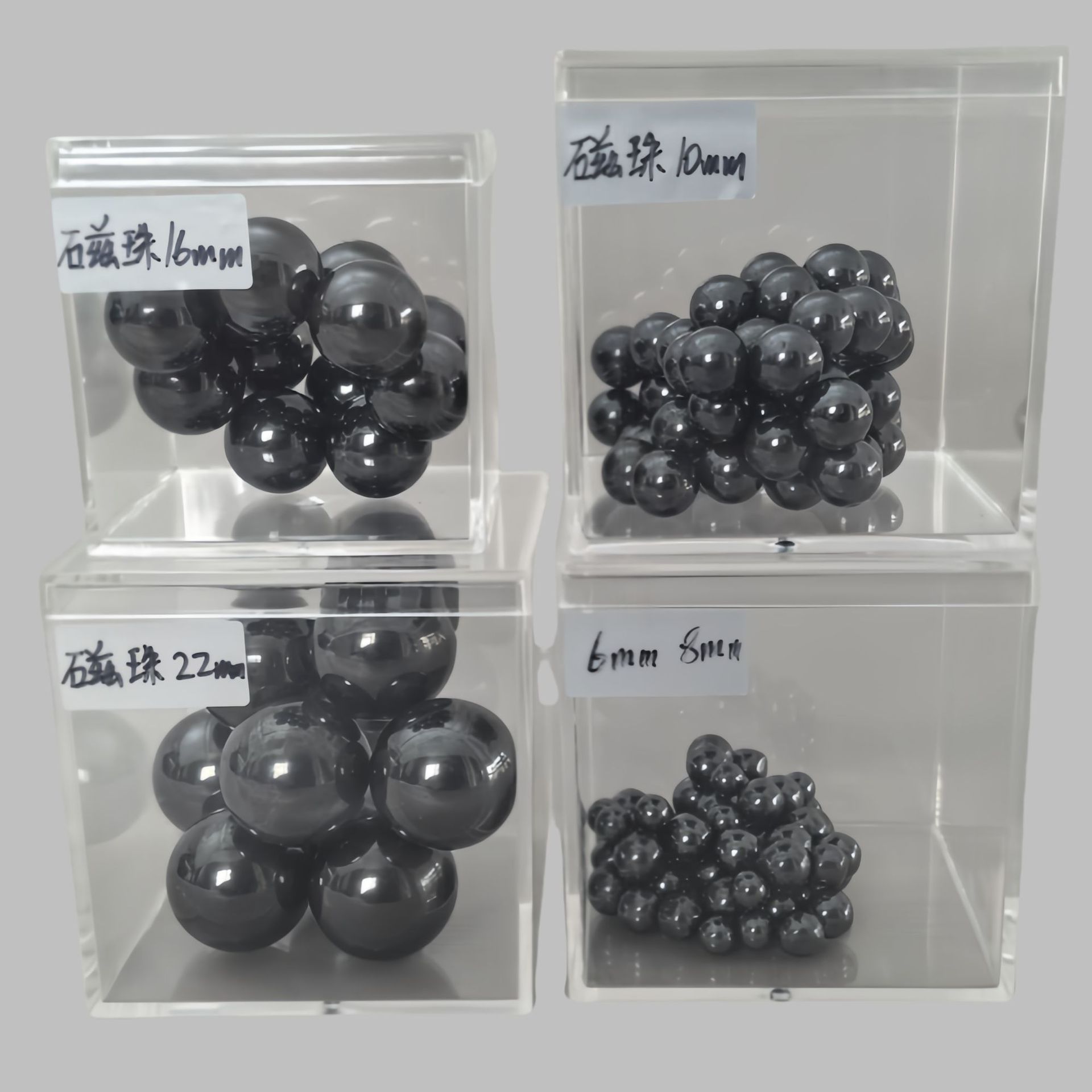 Source Manufacturer Black Magnetic Round Magnetic Ball Magnet Ferrite 5-33mm Polished Magnetic Beads Educational Magnetic Toy Accessories