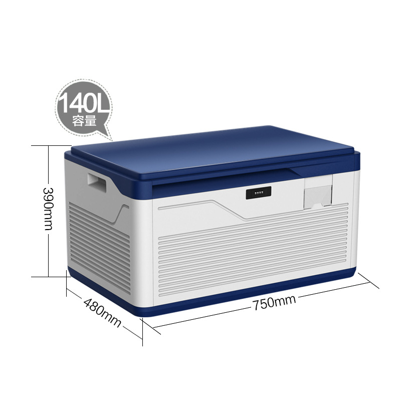 Password storage box plastic storage box with lock box extra large storage box car storage box Home Office