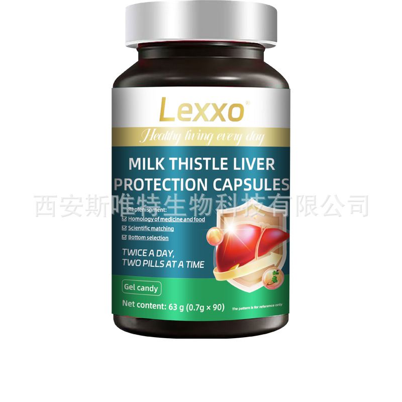 American Brand Milk Thistle Seed Oil Liver and Kidney Tablets, Milk Thistle Liver Capsules, Licorice, Kudzu Root, Oyster Wholesale