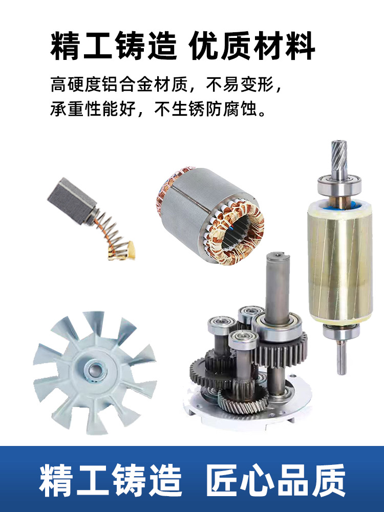 Taili Dc Brushed Reduction Motor 12V24V48V High Torque Variable Speed Forward and Reverse Micro Motor