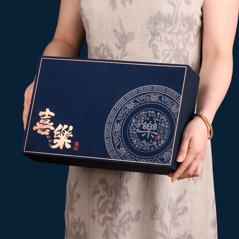 Black Wolfberry Premium Tea Gift Box for Elders, Mid-Autumn Festival Nourishing Product, Authentic Ningxia Qinghai Wholesale