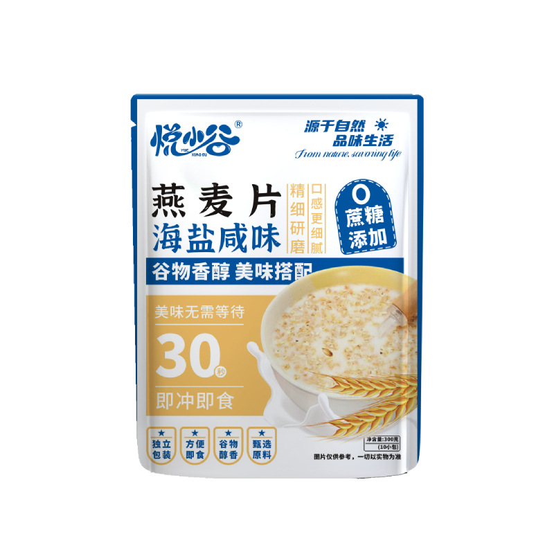 in stock Daifa Haiyan Salty Oatmeal 300g 10 Packets Breakfast Daifa Satif Small Packed Light Food