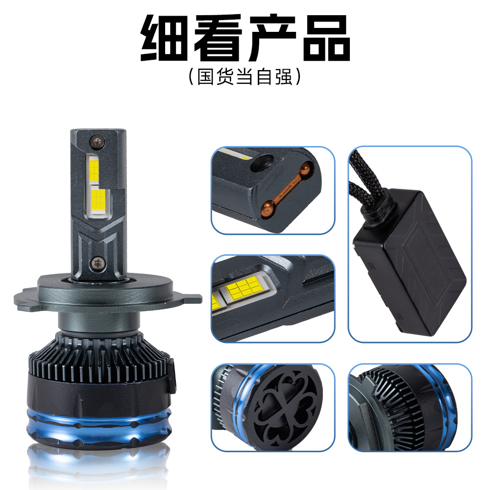 Car Led Headlight Double Copper Tube High Power Headlight H7 H11 H4 9005 Replaces Halogen Lamp Adapter Lens
