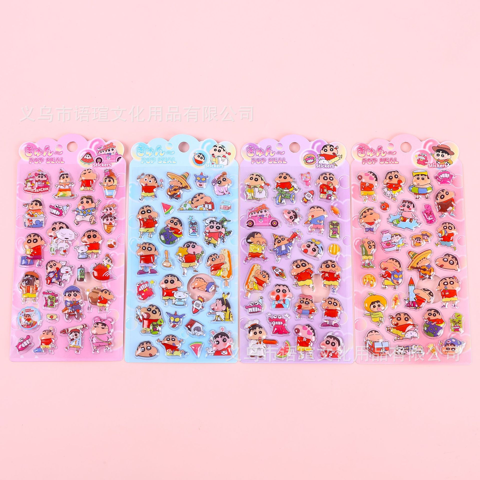 Cross-Border Japanese-Style Cartoon Hollow 3D Relief Fun Stickers for Children DIY Planner Stickers Phone Case Decoration Stickers