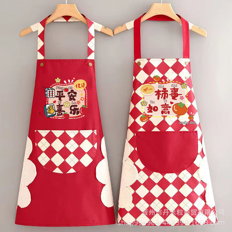 Новогодний фартук с драконами, мультяшный, водоотталкивающий, маслоотталкивающий, регулируемый, для женщин, на талии, для кухни