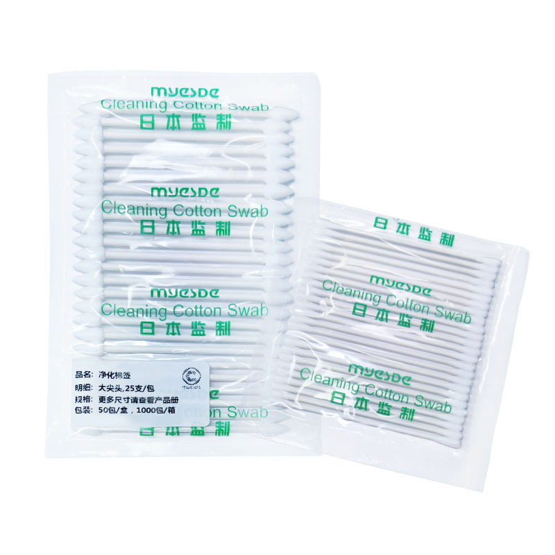 Factory Direct Sales of Purification Cotton Swabs, Pointed and Round-Tipped Cotton Swabs for Easy Precision Instrument and Semiconductor Panel Cleaning