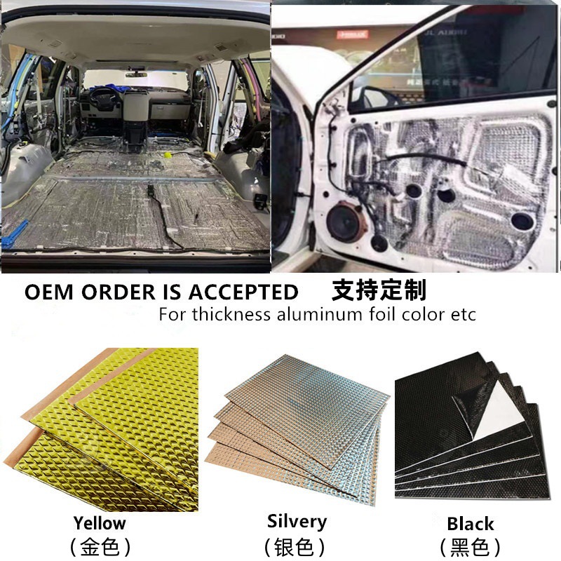 Car audio modified butyl rubber sound insulation anti-vibration board damping sheet noise reduction sound insulation cotton damping pad cross-border explosives