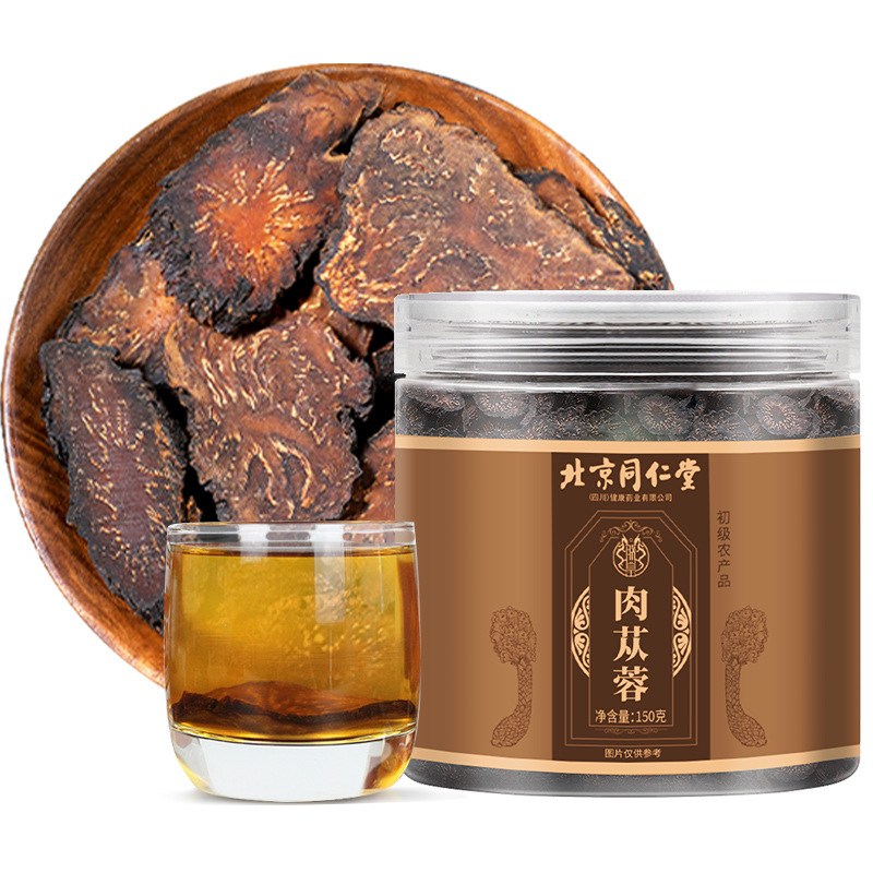 Beijing Tongrentang Cistanche Deserticola 150G/Can Zhenhuang Cistanche Deserticola Slices (New Packaging)