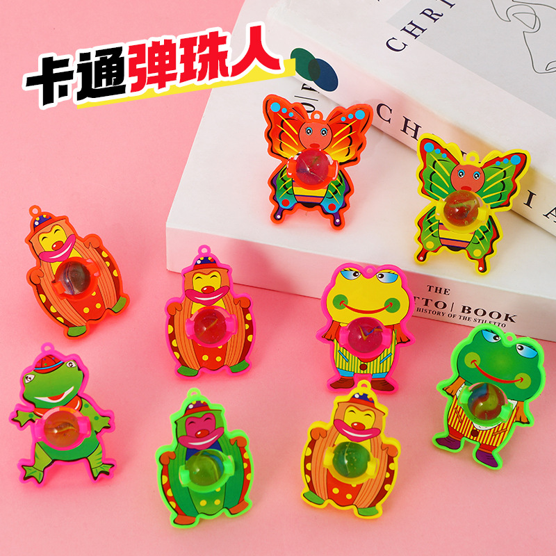 Cartoon Animal Cartoon Pinball Toy Kindergarten Children's Day Cartoon Small Gift Gift Toy